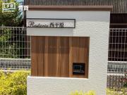リスタリア西平原B