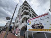 アイ コート南流山