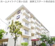 鈴の宮5号棟