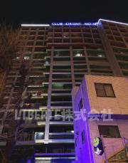CLUB ORIENTNo.103