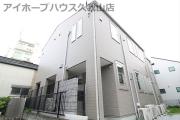 京王井の頭線久我山駅まで徒歩15分