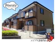 徳島県鳴門市鳴門町高島字山路