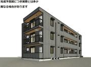 itovia青葉