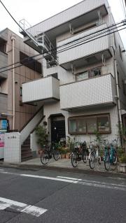 グレース深山