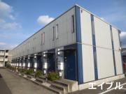 リースランドサンフラワーF棟