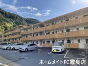 ピアレージュ剣之宇都
