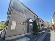 京王相模原線京王稲田堤駅まで徒歩8分