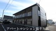 レオパレスHYTIV
