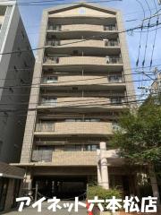 地下鉄七隈線薬院駅まで徒歩3分