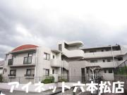 地下鉄七隈線七隈駅まで徒歩19分