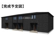 アレグリア III