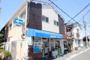 南島ハイツ