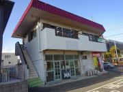 ハイツ大橋