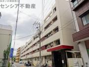 アリタマンション京橋