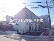 Shine
