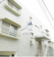 荒井マンション