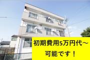 エトワールU