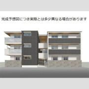 エクシードII