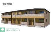 京成電鉄松戸線鎌ヶ谷大仏駅まで徒歩10分