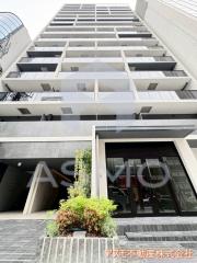 アーバネックス谷町四丁目