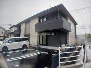 レガーレ原尾島