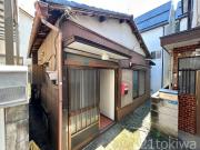 朝霞市根岸台4丁目平屋