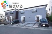 地下鉄桜通線相生山駅まで徒歩24分