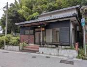 ＪＲ東海道本線安土駅まで徒歩48分