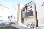 ハーモニーテラス広住町