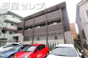 グランツ八瑞仙
