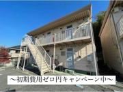 丸山ハイツA・B