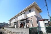 静岡鉄道静岡清水線新清水駅までバス約15分 徒歩6分