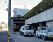 西新井栄町2丁目倉庫