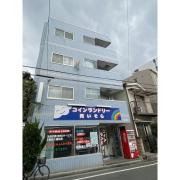 山手アーバンビル