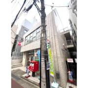 佐藤ビル