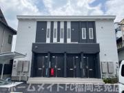 ＪＲ香椎線酒殿駅まで徒歩12分