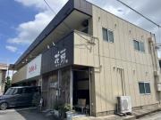 藤ビル