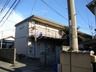 瀬戸畑ハイツ