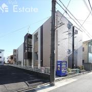 ＪＲ中央本線大曽根駅まで徒歩4分