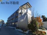 埼玉高速鉄道戸塚安行駅まで徒歩4分