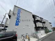 土師町エヌエム・スワサント・ヌフ・サウス