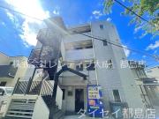 ＪＲおおさか東線城北公園通駅まで徒歩8分