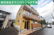 パレス・アーバンクエスト
