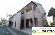 パルメゾン二日市
