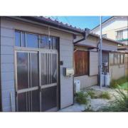 いわくら大地の平家