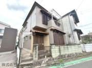 東阪田戸建て
