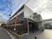 ＪＲ奈良線新田駅まで徒歩10分