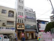Shin-Tenjin