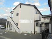 コータス葵