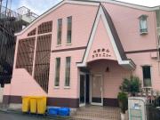 やままんアヴェニュー